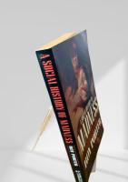 A Social History of Madness（狂気の社会史）