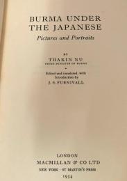 Burma Under the Japanese（日本占領下のビルマ）