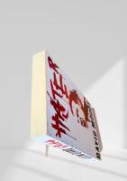 Hater（ヘイター）