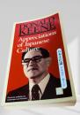 Appreciations of Japanese Culture（日本文化論）