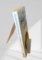 Richard III（リチャード三世）