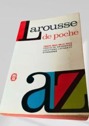 Larousse de poche（ラルース・ド・ポッシュ）