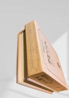 筑摩現代文学大系 42　岡本かの子集・宇野千代集