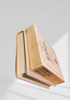 筑摩現代文学大系 45　武田麟太郎・島木健作・織田作之助集