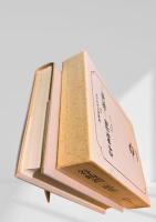 筑摩現代文学大系 18　谷崎潤一郎集（二）