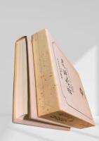 筑摩現代文学大系 63　芝木好子・有吉佐和子集