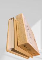 筑摩現代文学大系 70　井上靖集