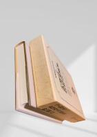 筑摩現代文学大系 28 宇野浩二 葛西善藏集 牧野信一