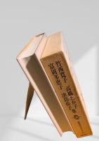 筑摩現代文学大系 97 竹西寛子 高橋たか子集 富岡多惠子 津島佑子