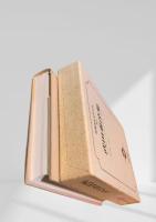 筑摩現代文学大系 67 武田泰淳集