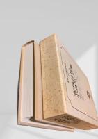 筑摩現代文学大系 77 安部公房集 小島信夫