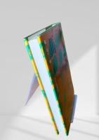 馬　日本古代文化の探究