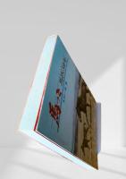 馬っこ 馬医50年