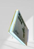 日本馬事文化の源流