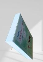 御雇教師エドウィン・ダン