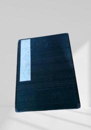 スタンプ帖　札幌市電気局、三越など