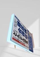 糖尿病と合併症はどんどん治る！