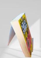 九百人のお祖母さん