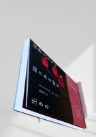 成熟とともに限りある時を生きる