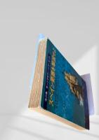 スペイン要塞を撃滅せよ