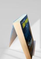 目標！伊号潜水艦