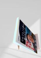 それでもこの世は悪くなかった