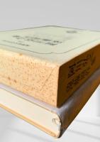 筑摩現代文学大系 79　阿川弘之集・遠藤周作