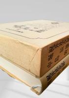 梶井基次郎・堀辰雄・中島敦集