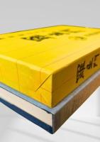 羅生門  芥川龍之介　名著復刻日本児童文学館