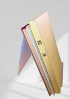 将軍  芥川龍之介　名著復刻日本児童文学館