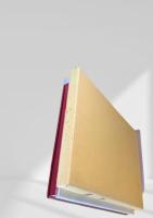 将軍  芥川龍之介　名著復刻日本児童文学館