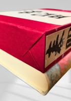 春服  芥川龍之介　名著復刻日本児童文学館