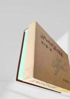 シェイクスピアの世界