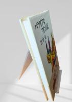 パラノイアなワイン日記