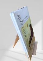 漁夫マルコの見た夢