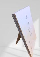 西村英雄（東壹）