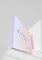 西村英雄（東壹）