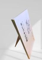 モンゴルの真珠