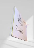 モンゴルの真珠