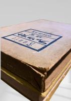 ファウスト研究