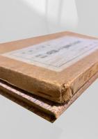 墓相と家運の研究