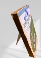 日本の土地と農民