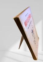 明治大正文学研究