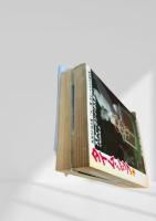 タイム・シップ 上下