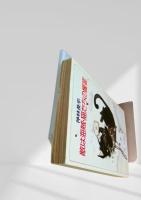 敵は海賊・猫たちの饗宴