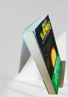 もし星が神ならば