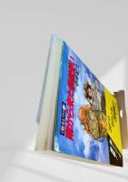 南から来た拳銃使い