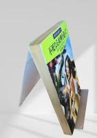 不死なる女神を追って