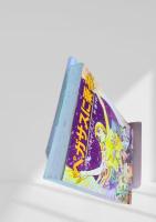 ペガサスに乗る