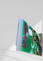 裏切り砦の拳銃無頼